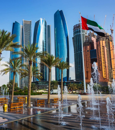 Dubai Helicopter Tour - Image 3