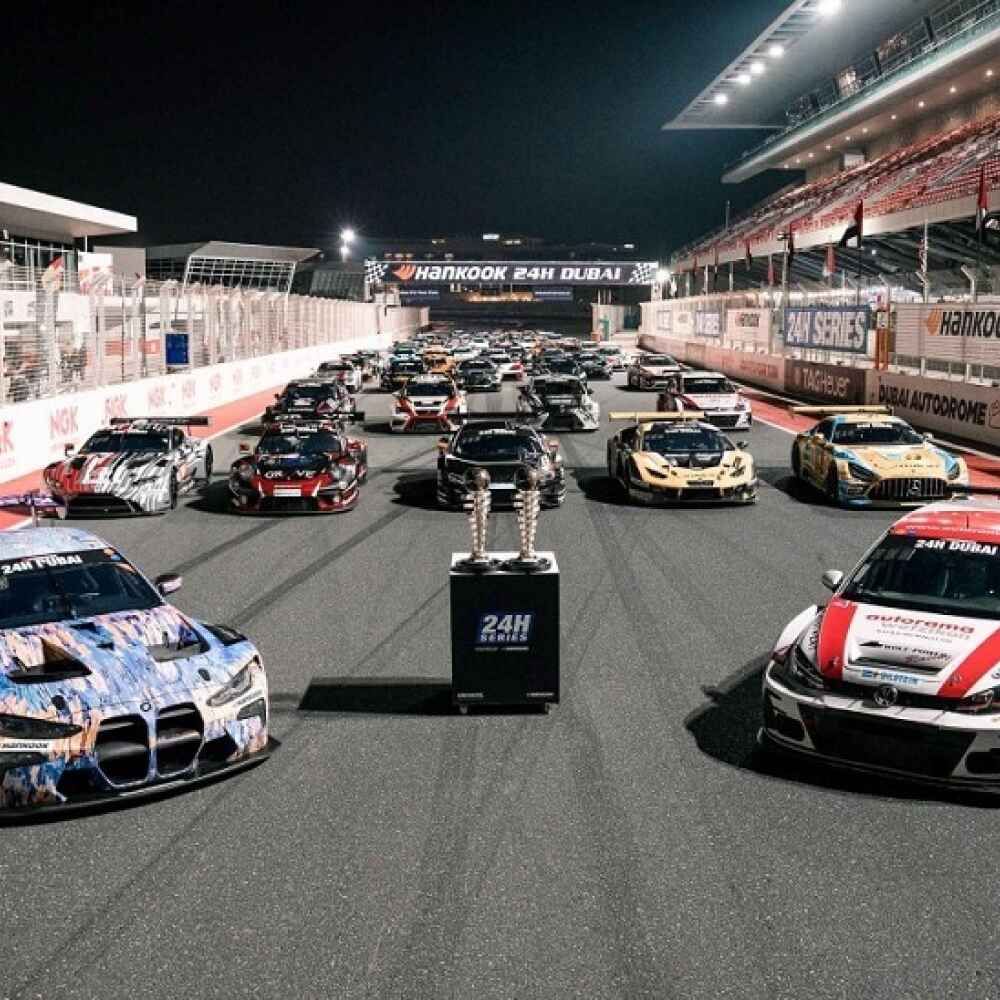 Dubai Autodrome