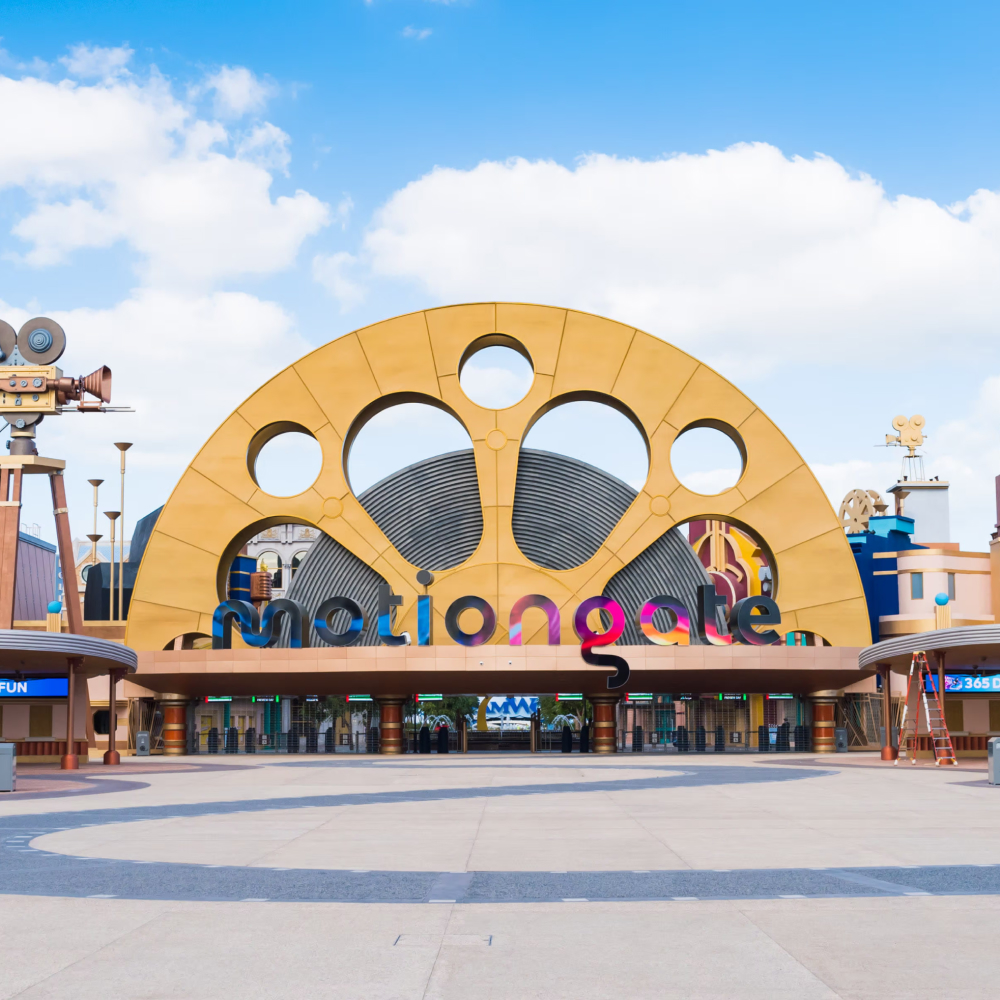 Dubai Parks and Resorts - Image 3