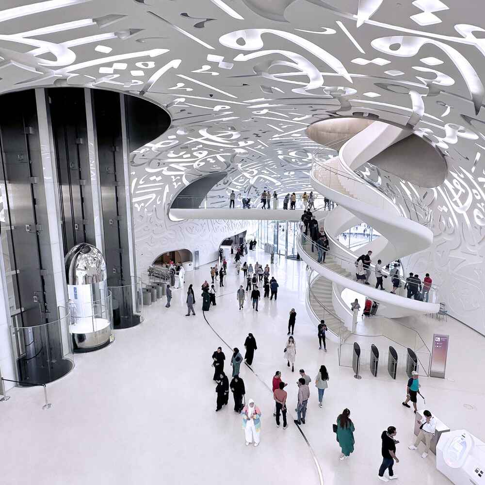 Museum of the Future - Image 2