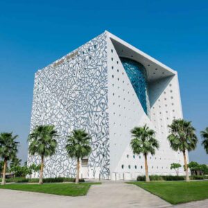 The Green Planet Dubai