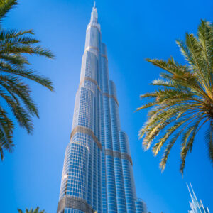 The Burj Khalifa Tickets