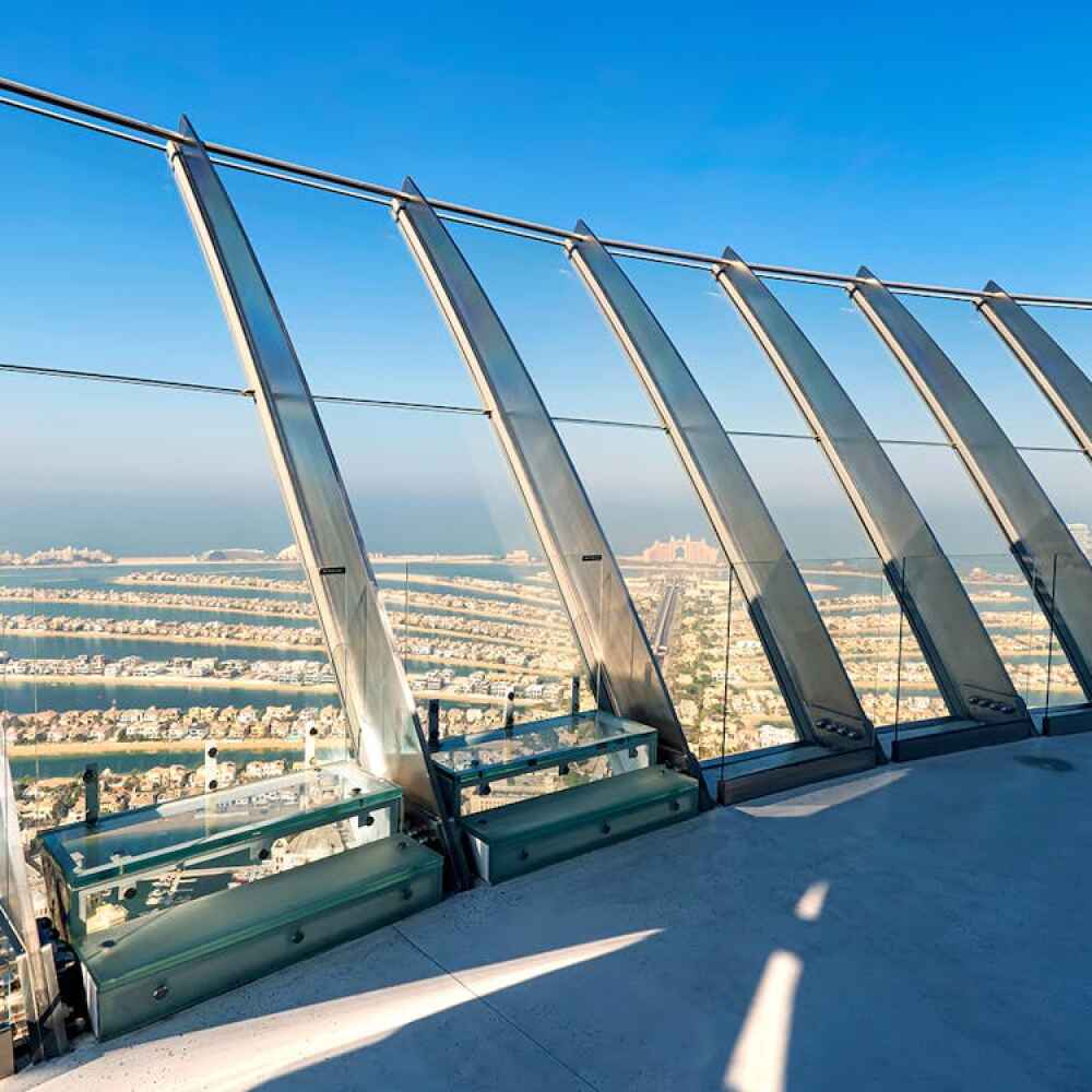 The View at The Palm Jumeirah Dubai
