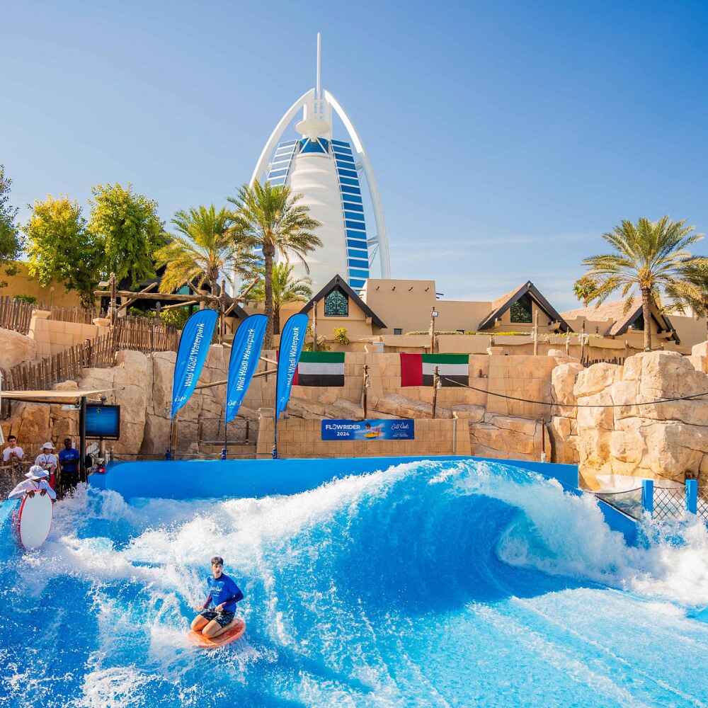 Wild Wadi Water Park